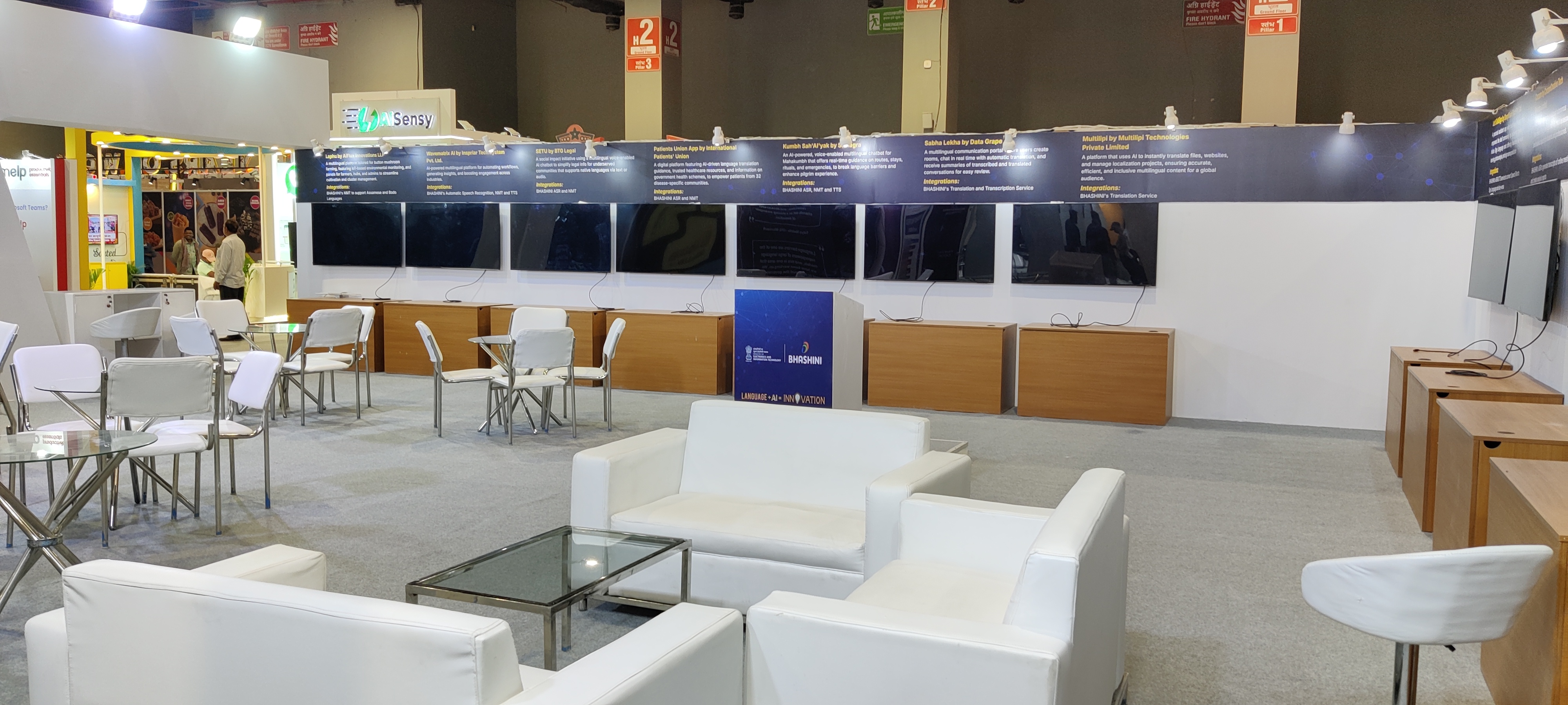 3. Startup Mahakumbh, New Delhi